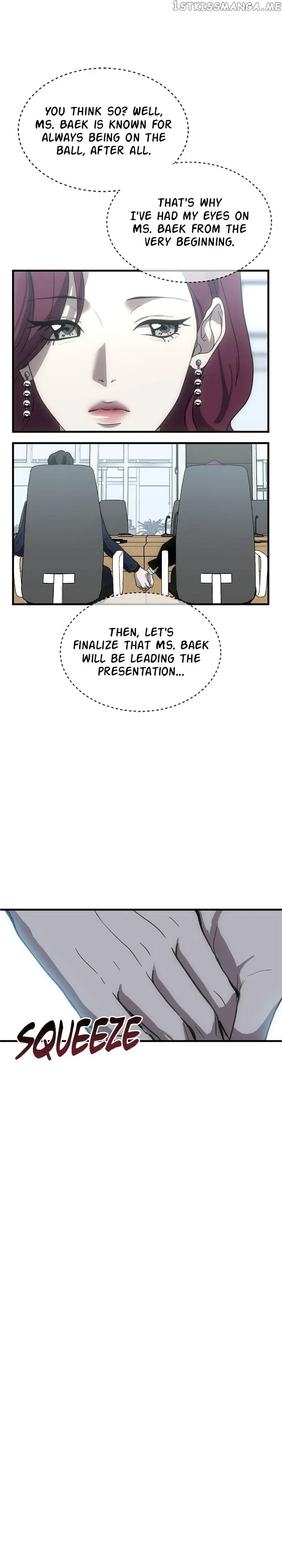 Third night only Chapter 11 Online - página 17