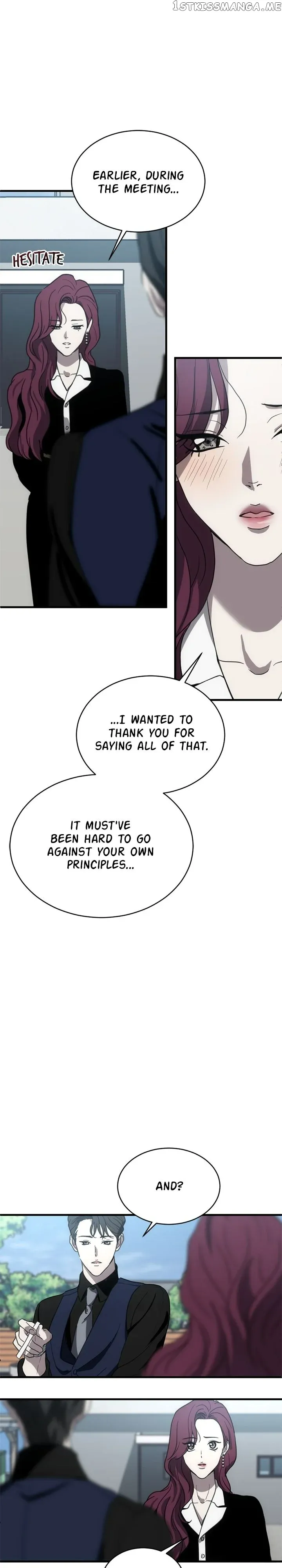 Third night only Chapter 11 Online - página 19