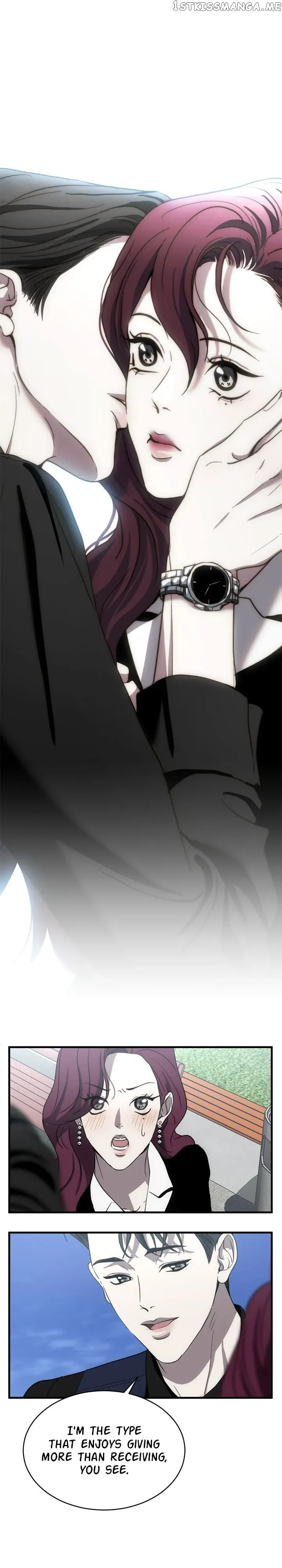 Third night only Chapter 11 Online - página 23