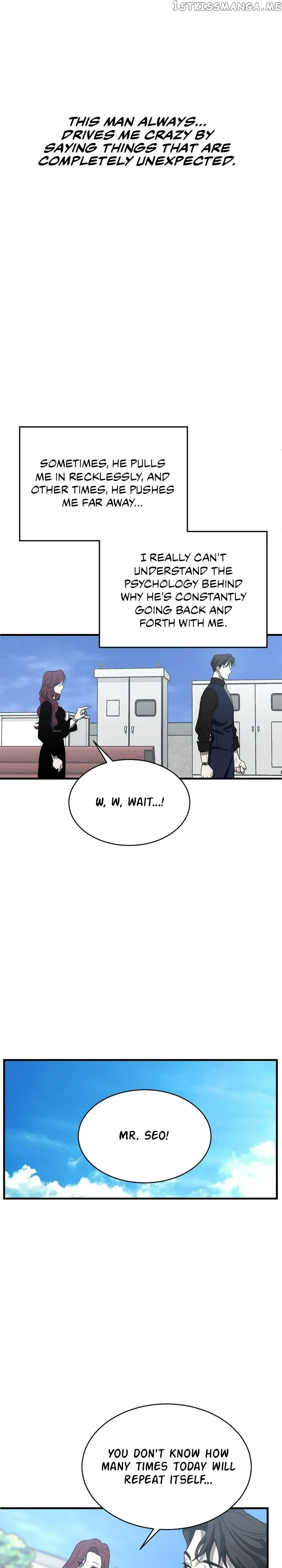 Third night only Chapter 11 Online - página 24