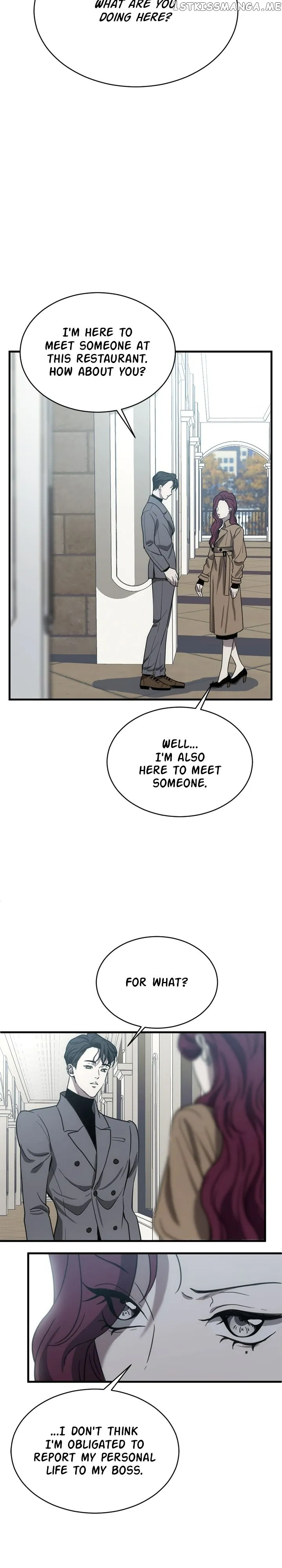Third night only Chapter 12 Online - página 6
