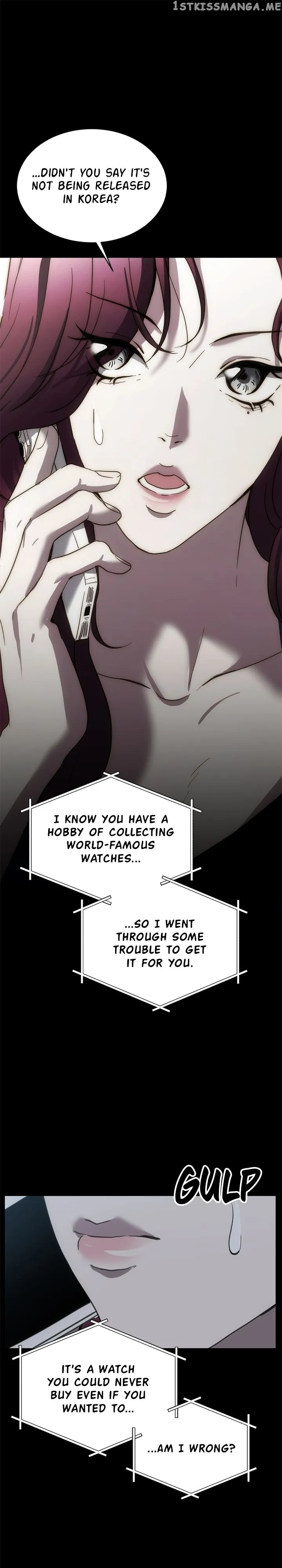 Third night only Chapter 12 Online - página 14