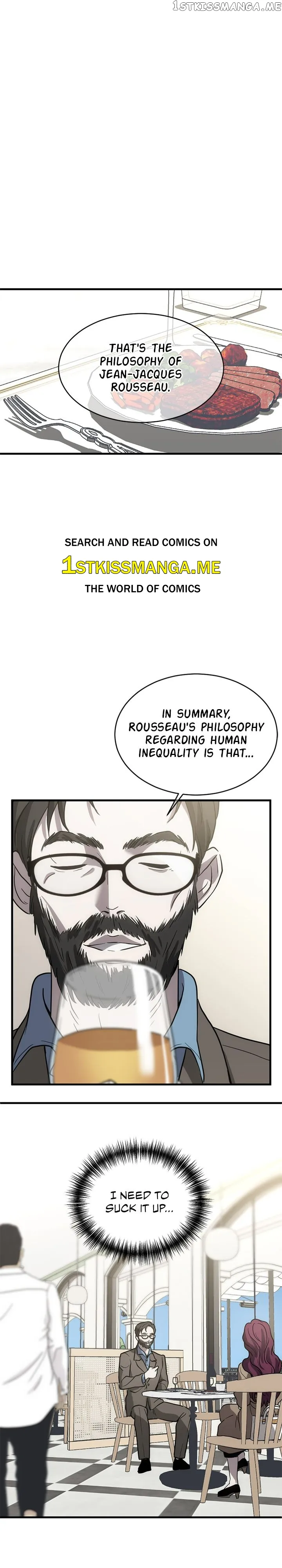 Third night only Chapter 12 Online - página 16