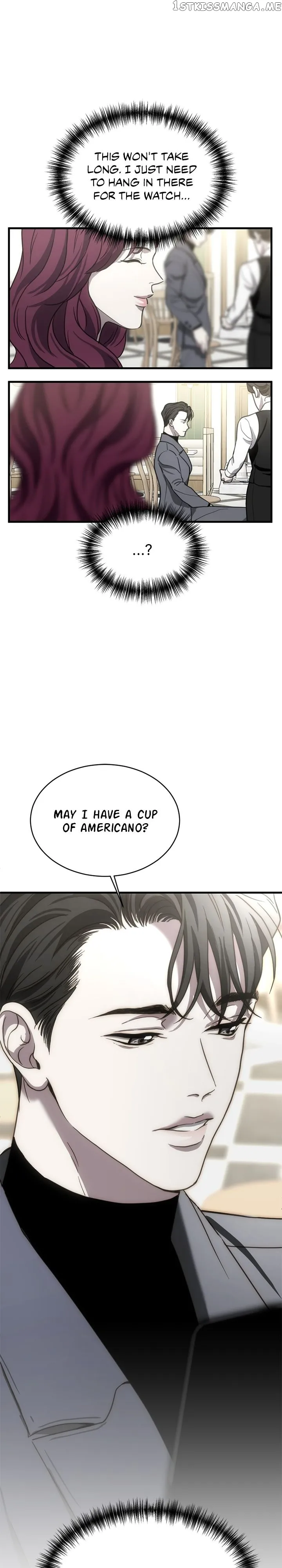 Third night only Chapter 12 Online - página 18