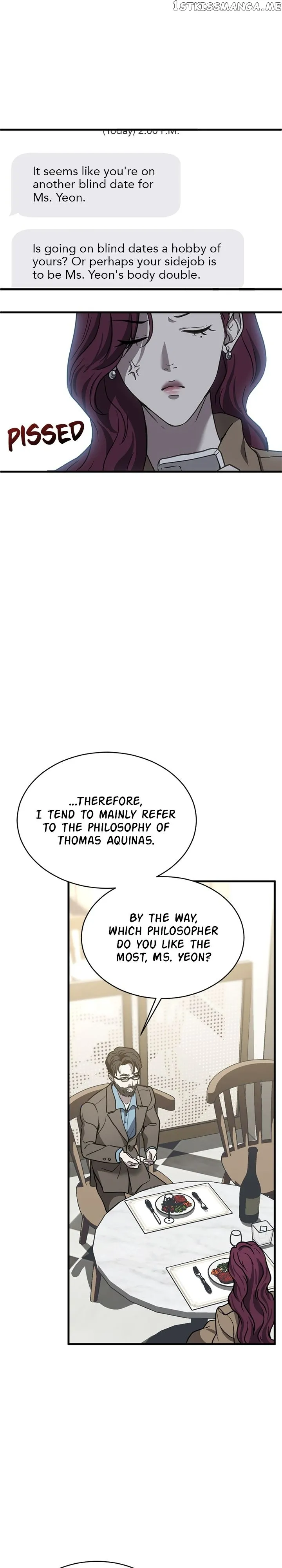 Third night only Chapter 12 Online - página 21