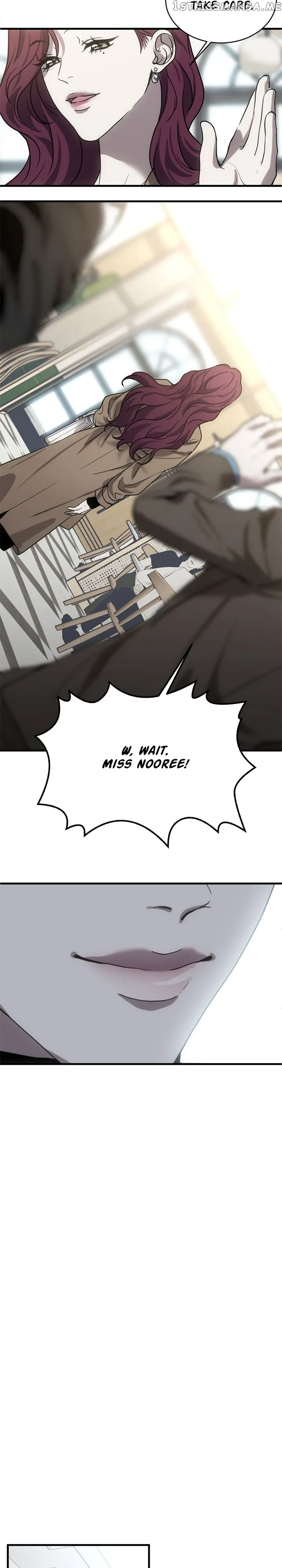 Third night only Chapter 12 Online - página 25