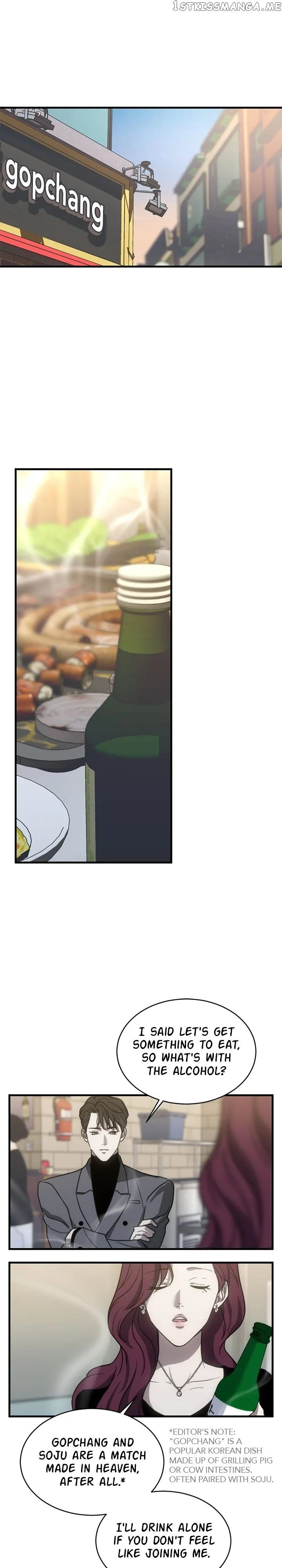 Third night only Chapter 12 Online - página 30
