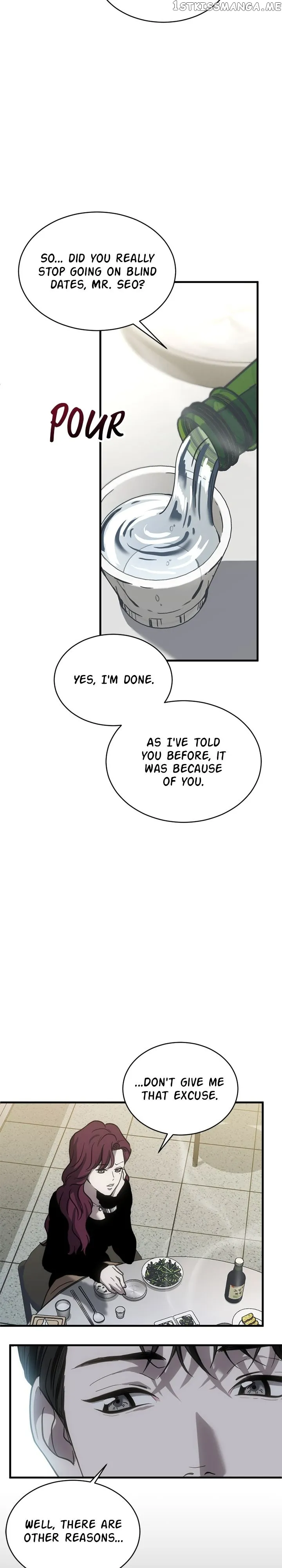 Third night only Chapter 12 Online - página 31