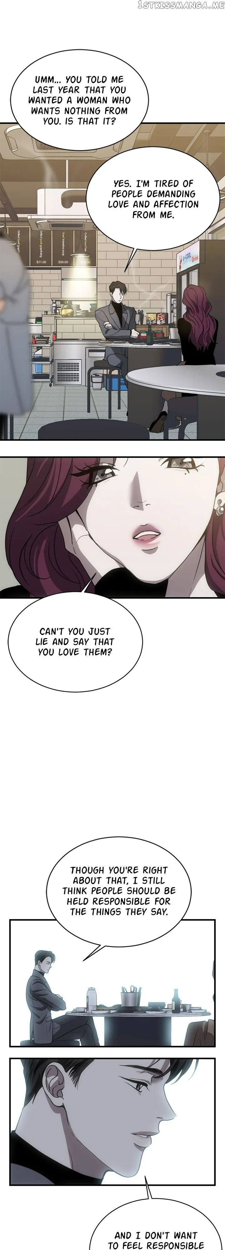 Third night only Chapter 12 Online - página 34