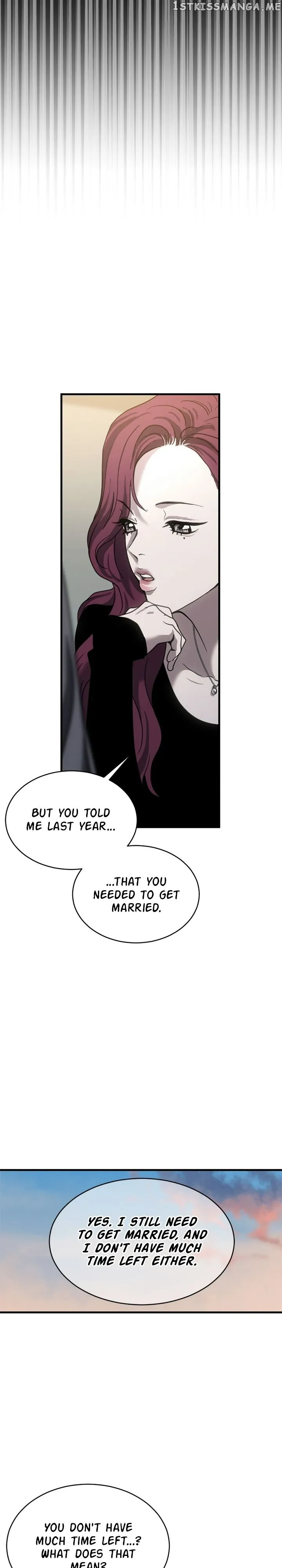 Third night only Chapter 13 Online - página 2