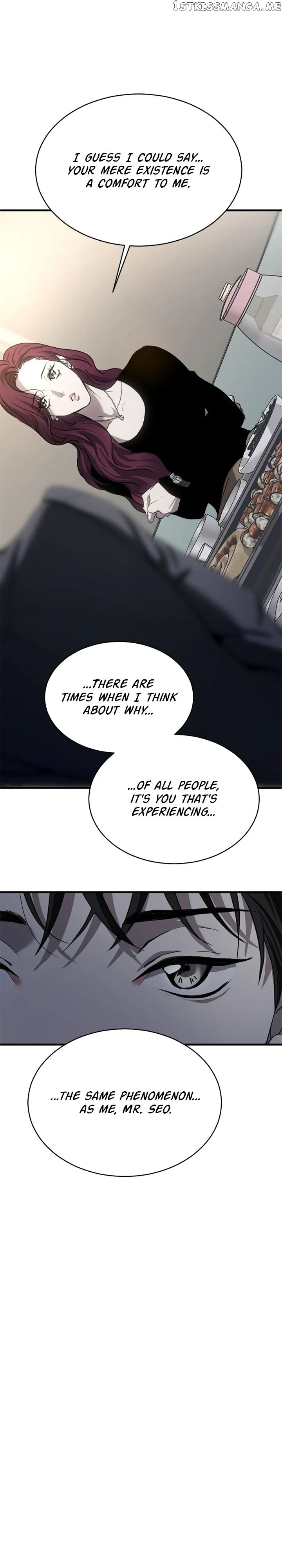 Third night only Chapter 13 Online - página 9