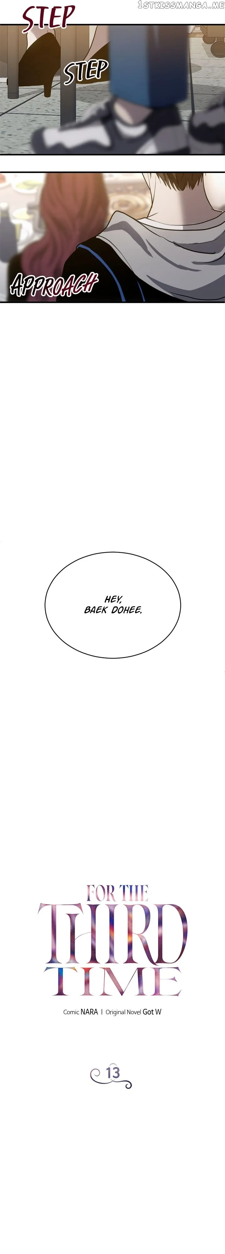 Third night only Chapter 13 Online - página 10