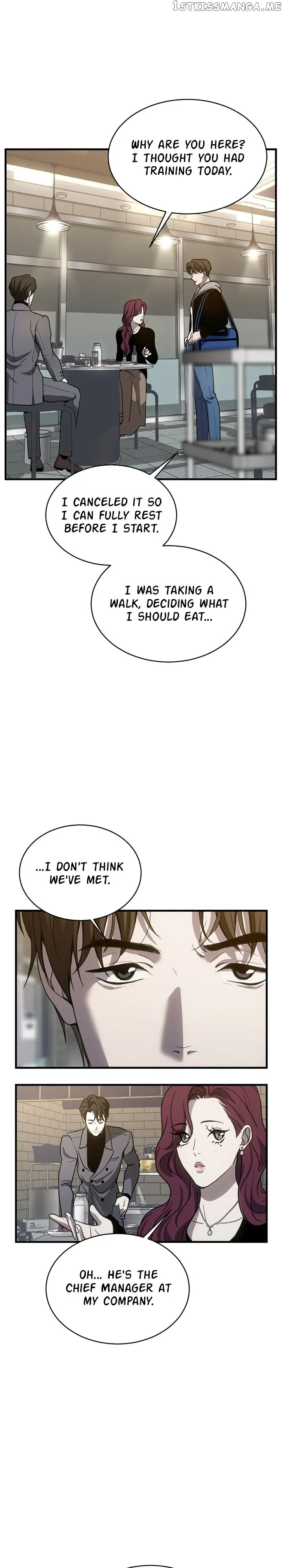 Third night only Chapter 13 Online - página 12