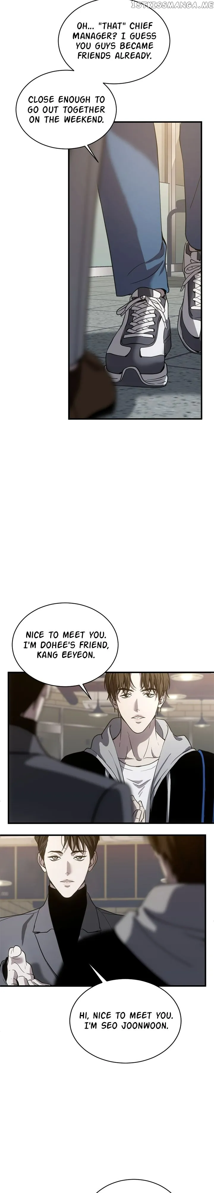 Third night only Chapter 13 Online - página 13