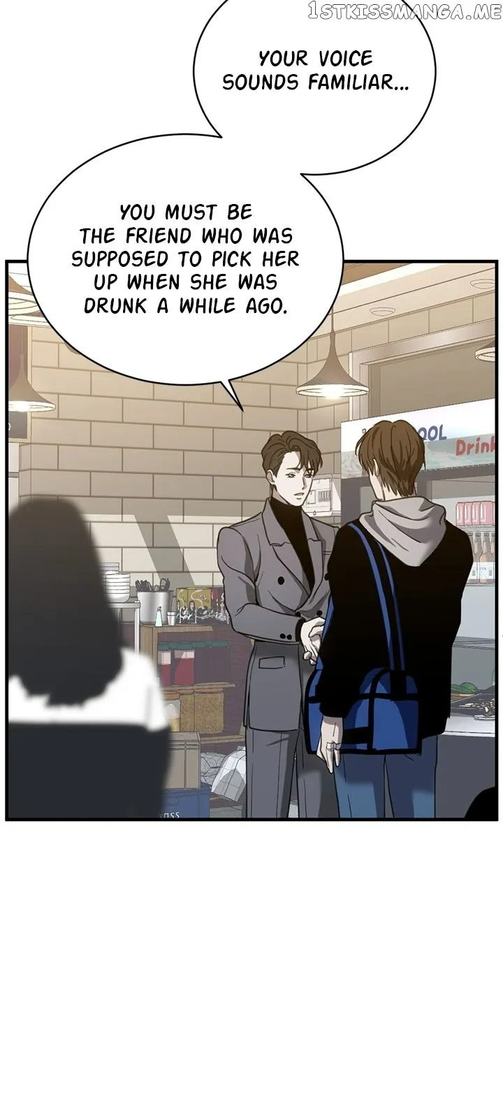 Third night only Chapter 13 Online - página 14