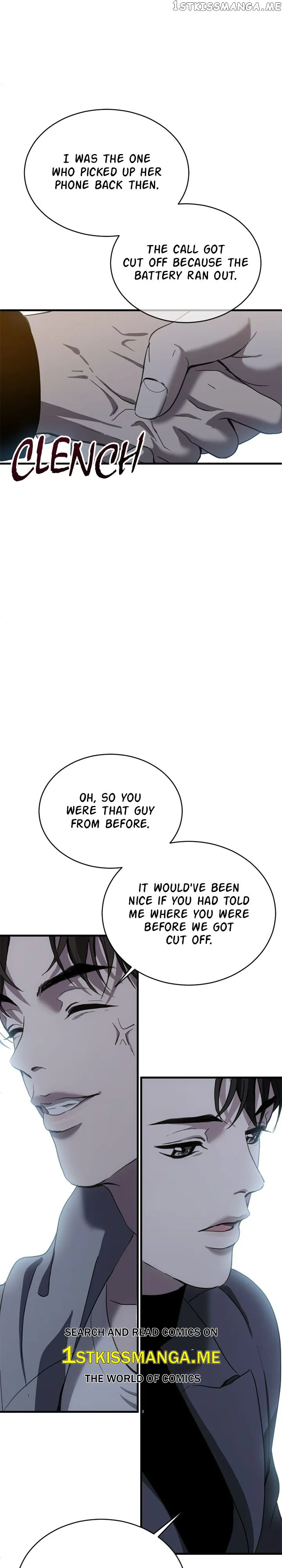 Third night only Chapter 13 Online - página 15