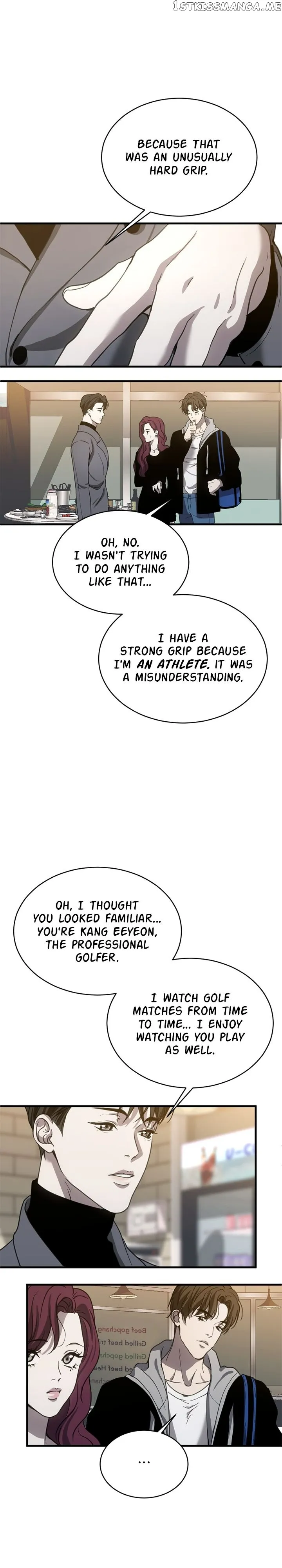 Third night only Chapter 13 Online - página 19