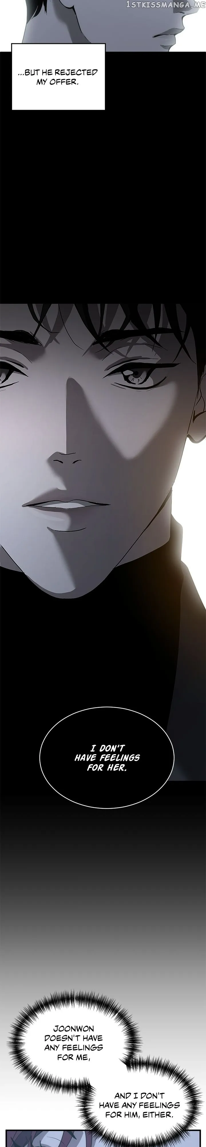 Third night only Chapter 13 Online - página 27