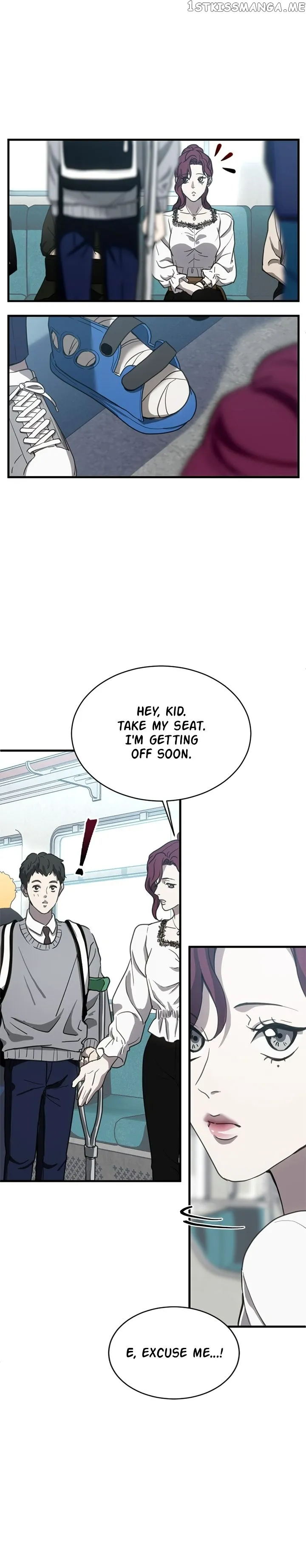 Third night only Chapter 13 Online - página 30