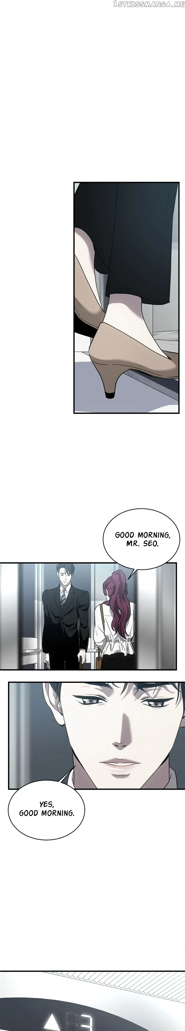 Third night only Chapter 13 Online - página 32