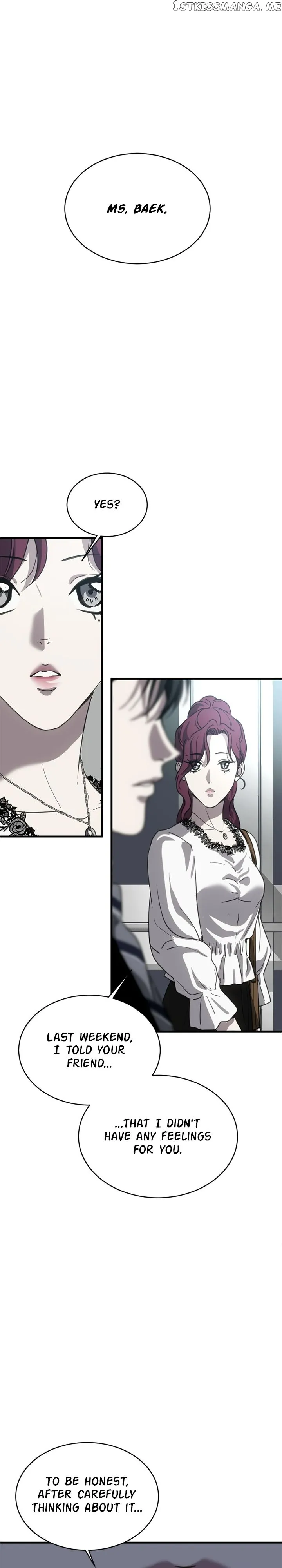 Third night only Chapter 13 Online - página 34