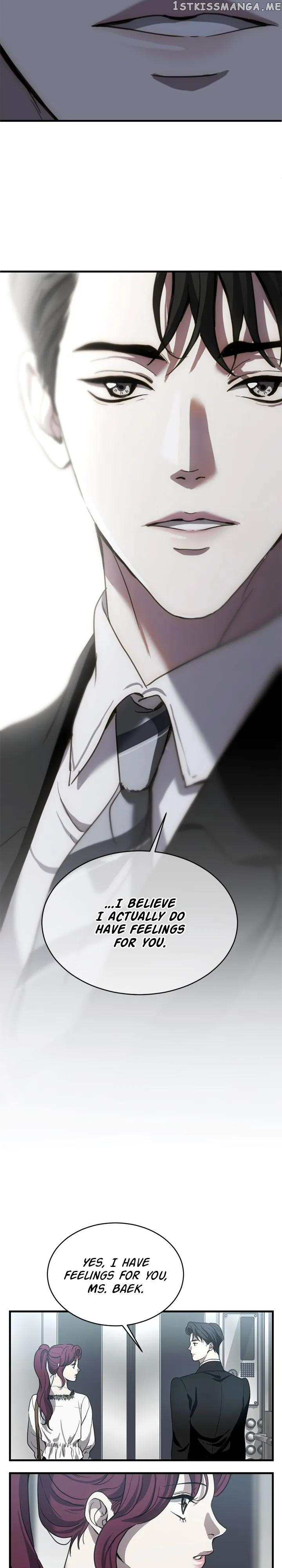 Third night only Chapter 13 Online - página 35
