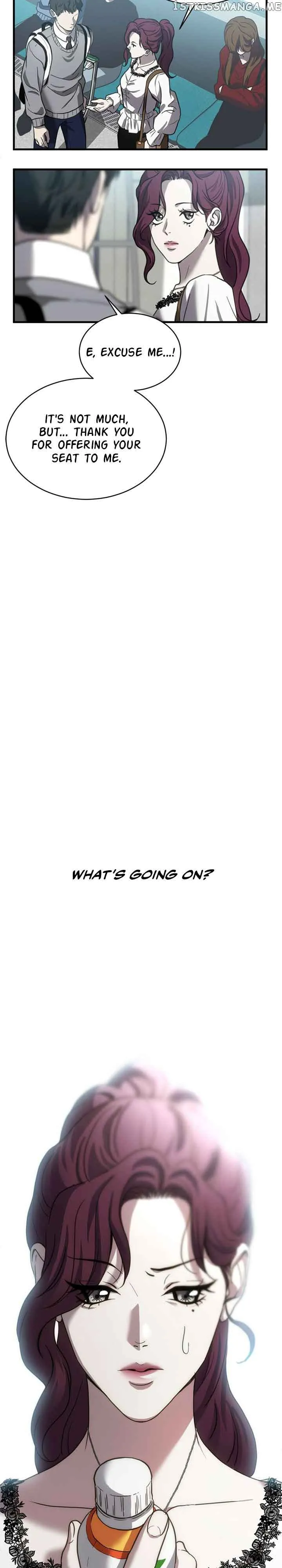Third night only Chapter 14 Online - página 8