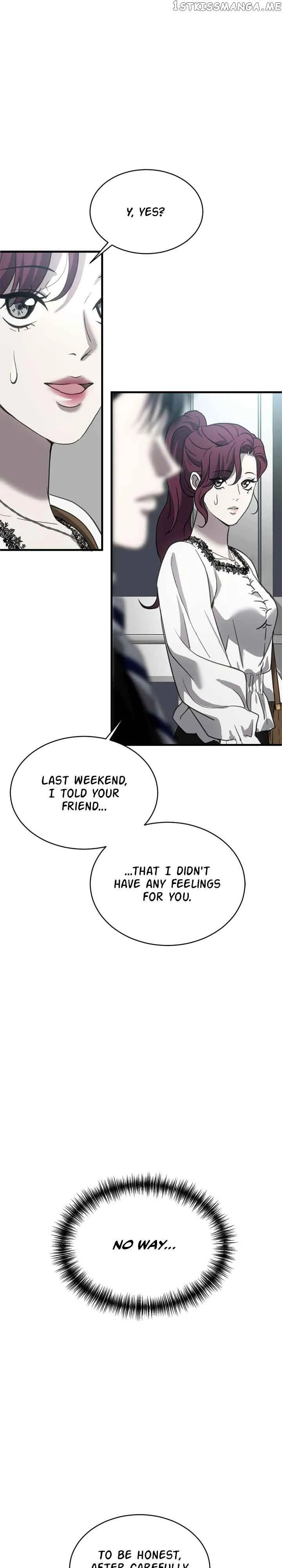 Third night only Chapter 14 Online - página 11