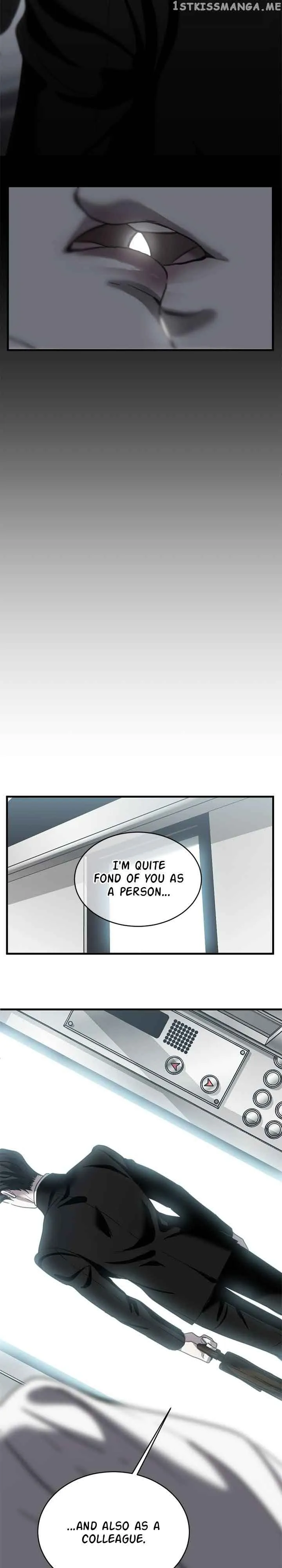 Third night only Chapter 14 Online - página 14