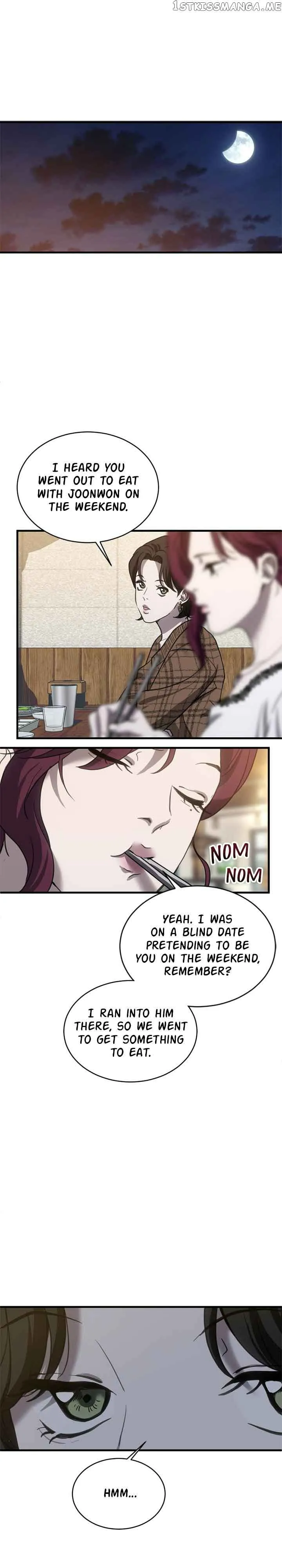 Third night only Chapter 14 Online - página 16
