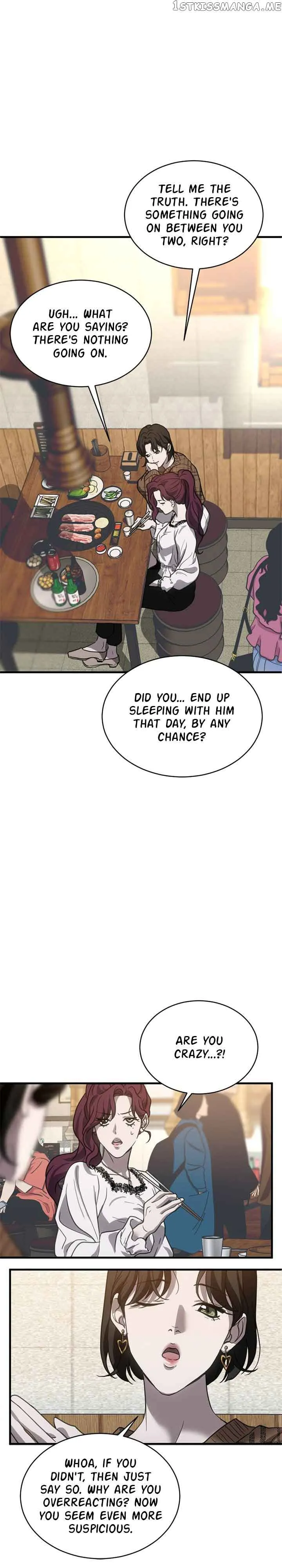 Third night only Chapter 14 Online - página 17