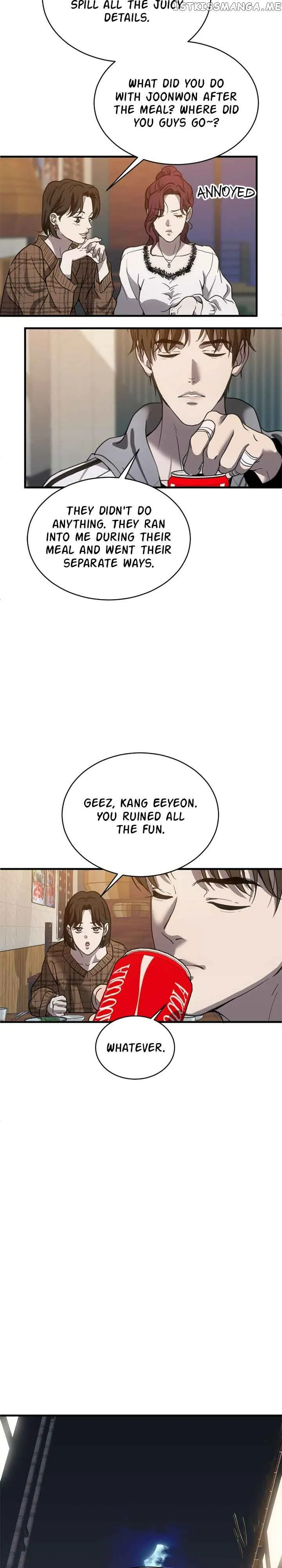 Third night only Chapter 14 Online - página 23