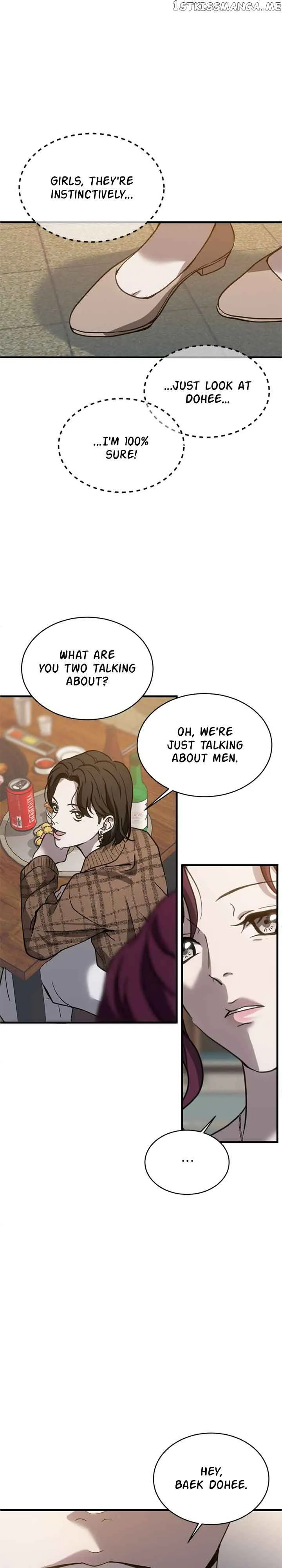 Third night only Chapter 14 Online - página 32