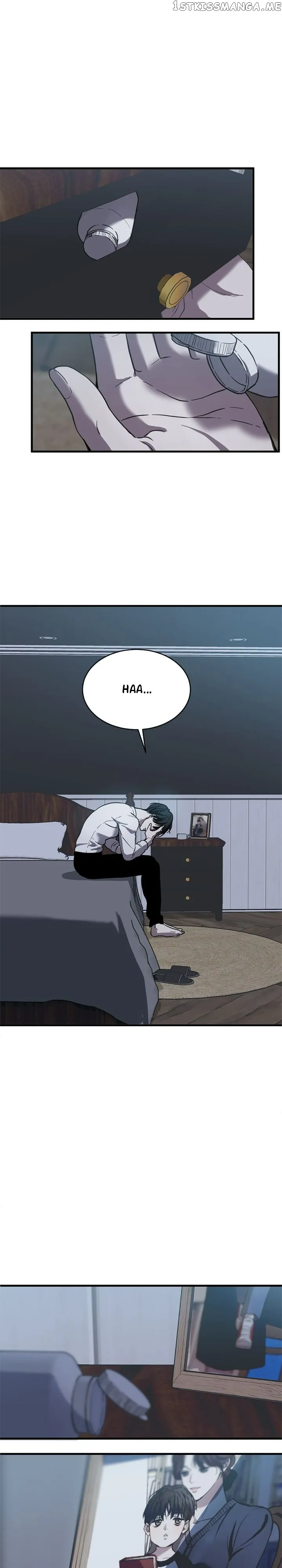 Third night only Chapter 15 Online - página 10