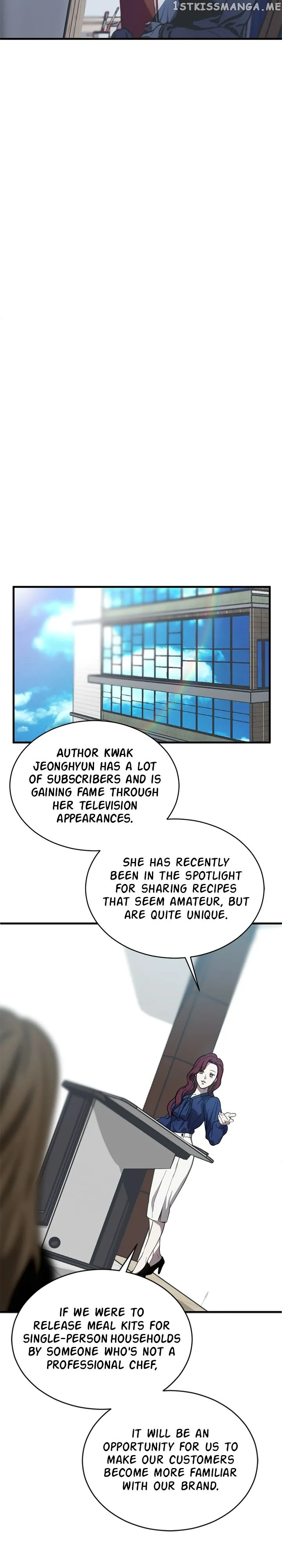 Third night only Chapter 15 Online - página 11