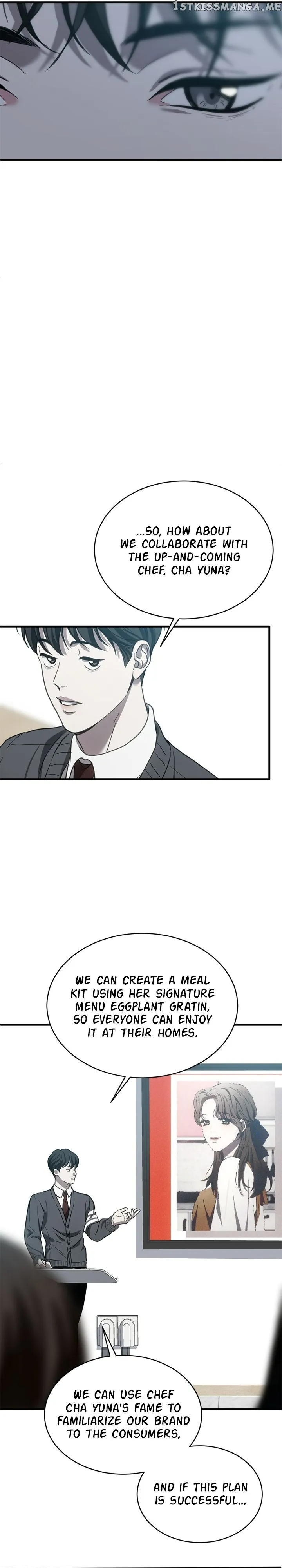 Third night only Chapter 15 Online - página 14
