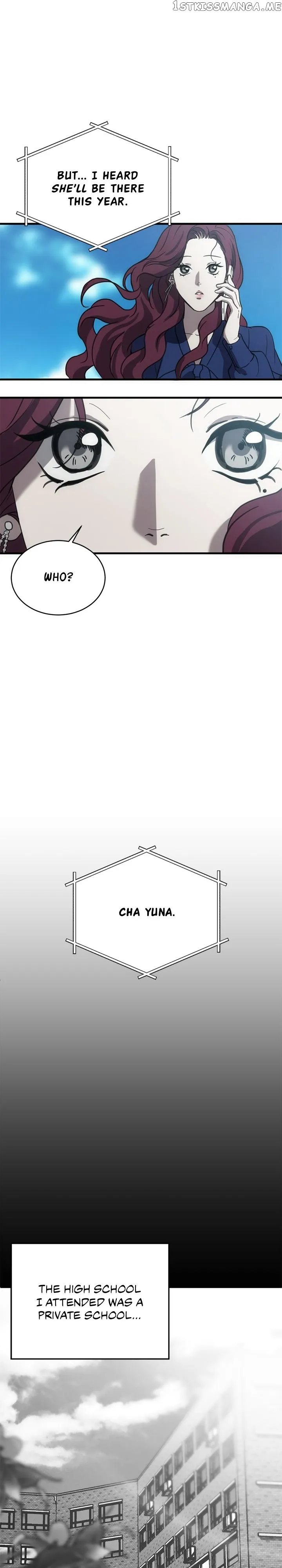 Third night only Chapter 15 Online - página 22