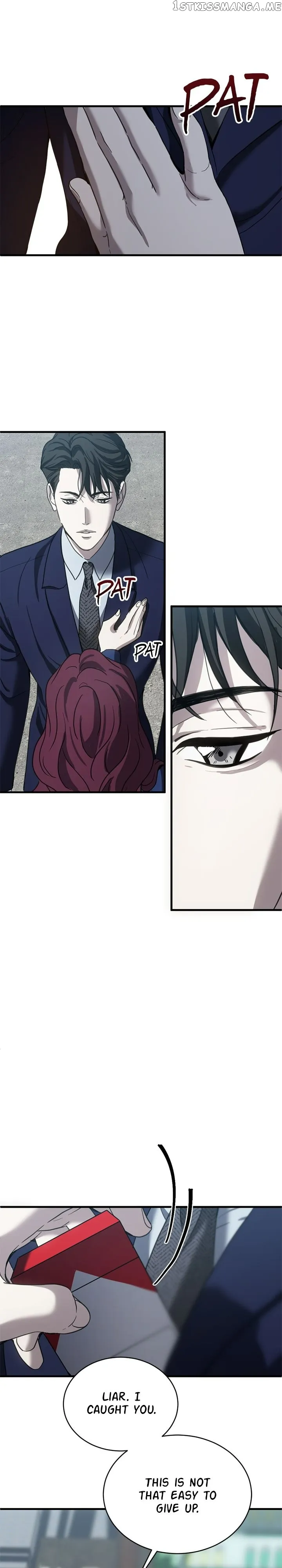 Third night only Chapter 16 Online - página 6