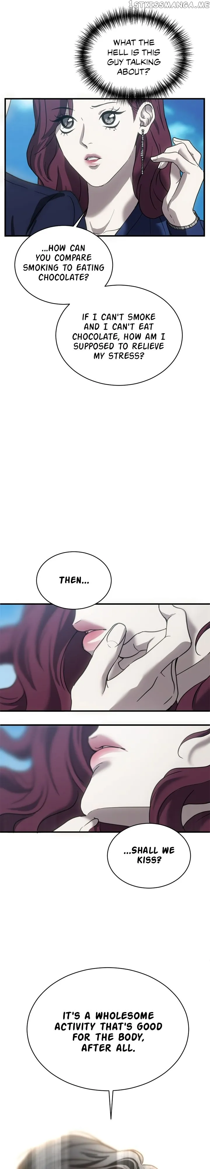 Third night only Chapter 16 Online - página 12