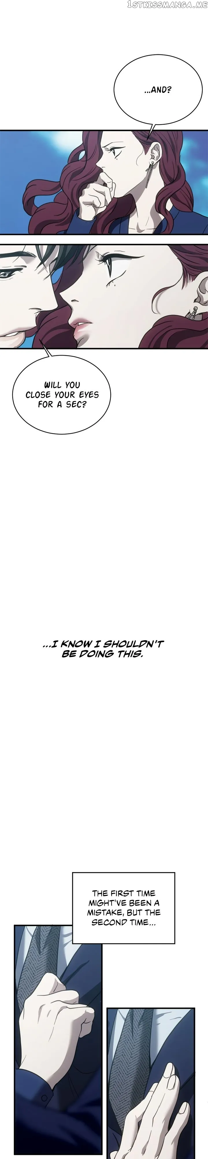Third night only Chapter 16 Online - página 20