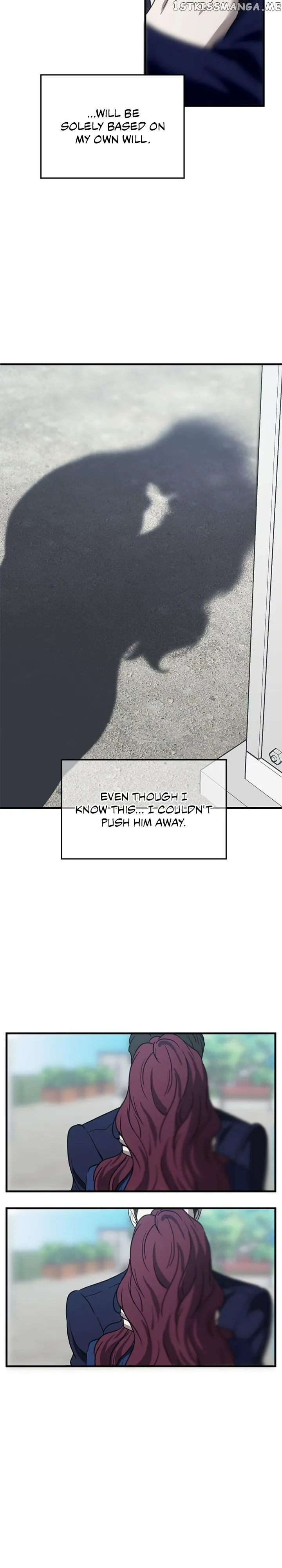 Third night only Chapter 16 Online - página 21