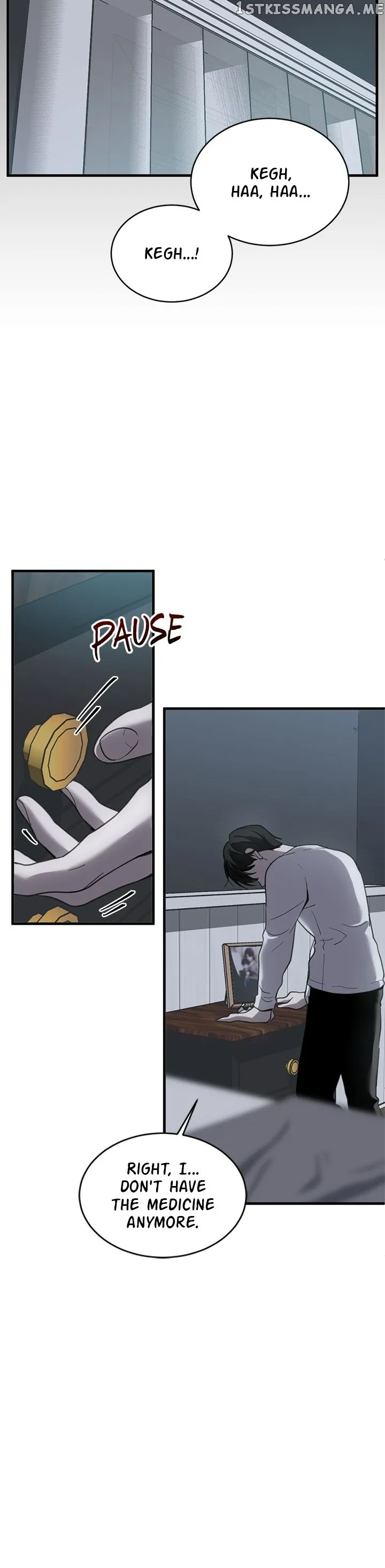 Third night only Chapter 17 Online - página 4