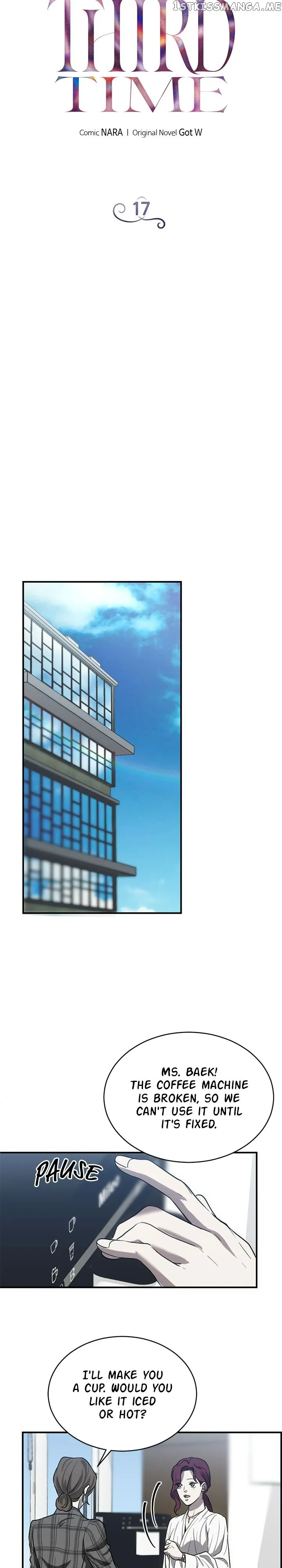 Third night only Chapter 17 Online - página 9