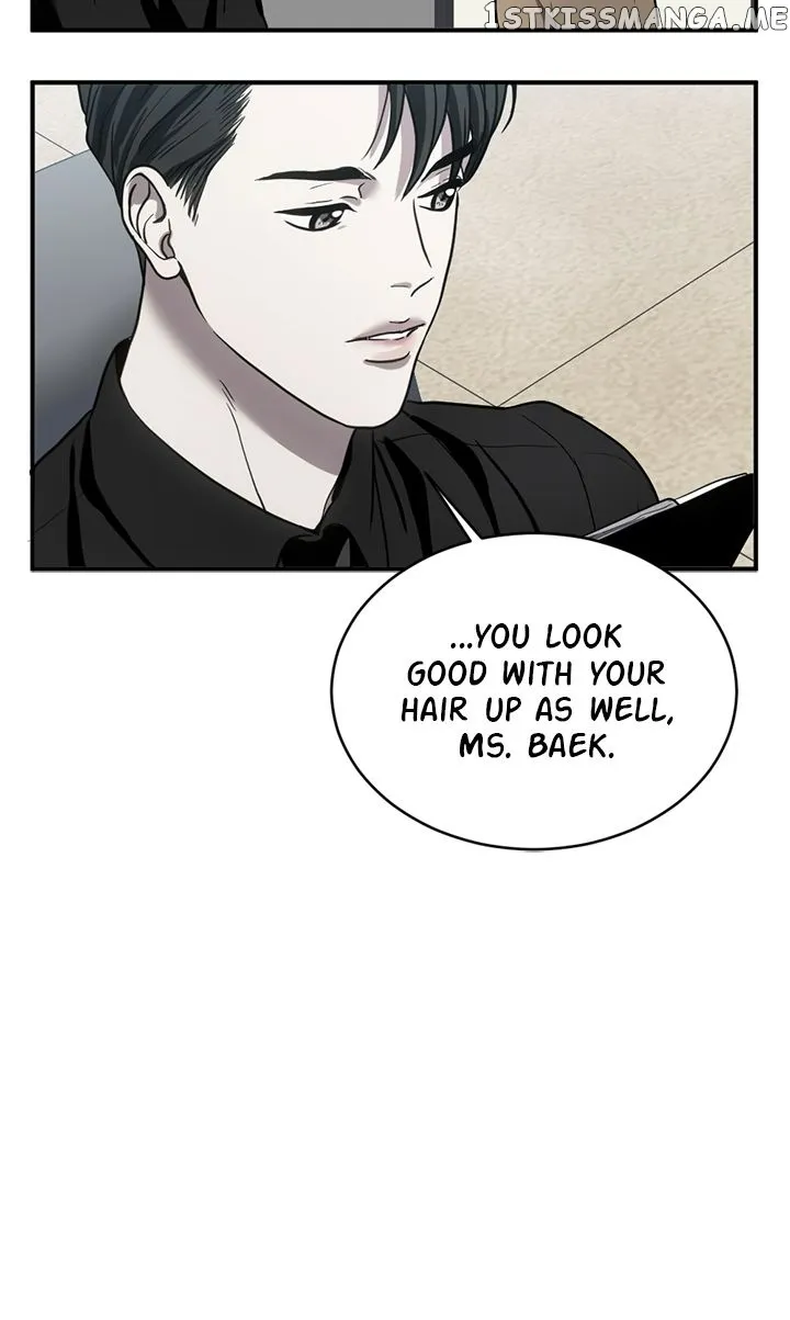 Third night only Chapter 17 Online - página 16