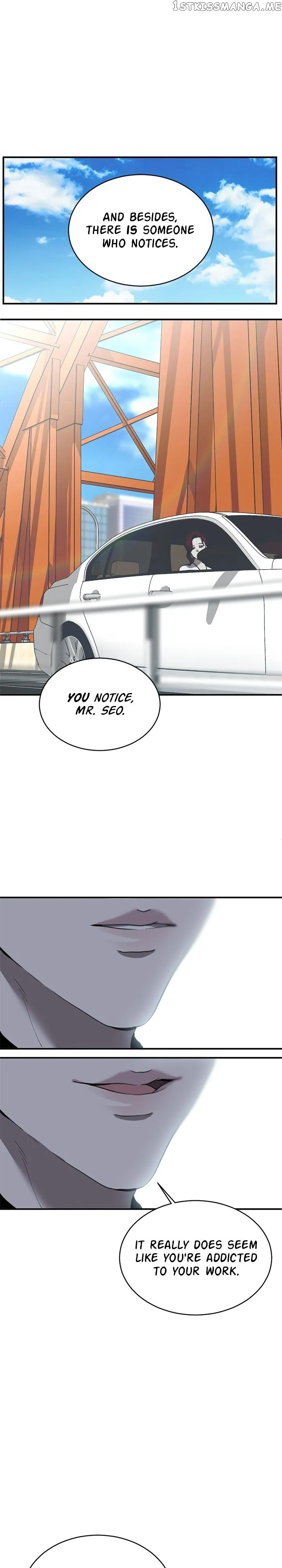 Third night only Chapter 17 Online - página 23