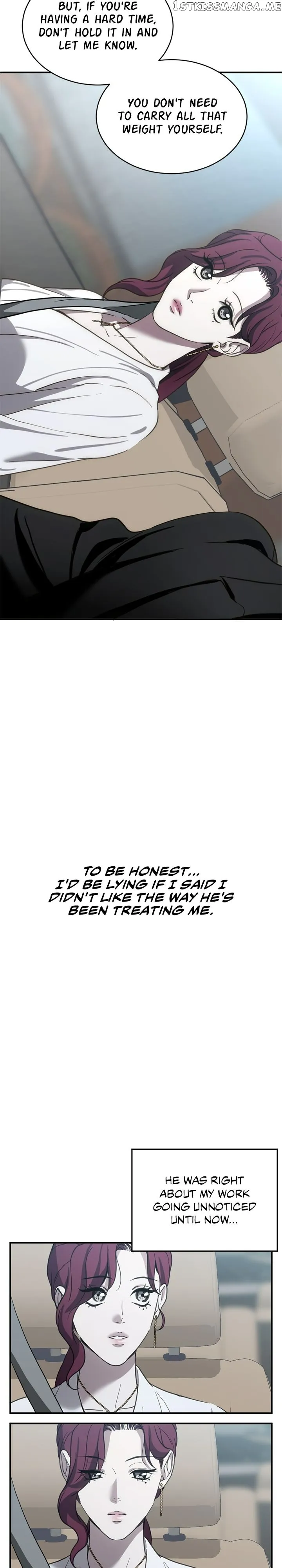 Third night only Chapter 17 Online - página 24