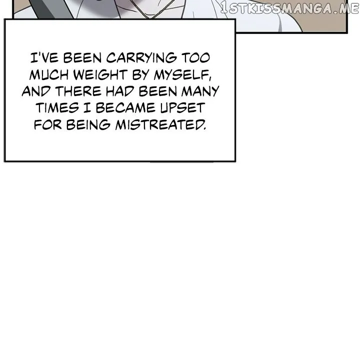 Third night only Chapter 17 Online - página 25