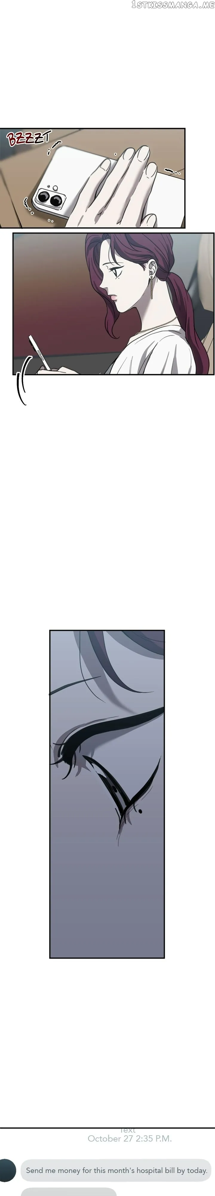 Third night only Chapter 17 Online - página 26