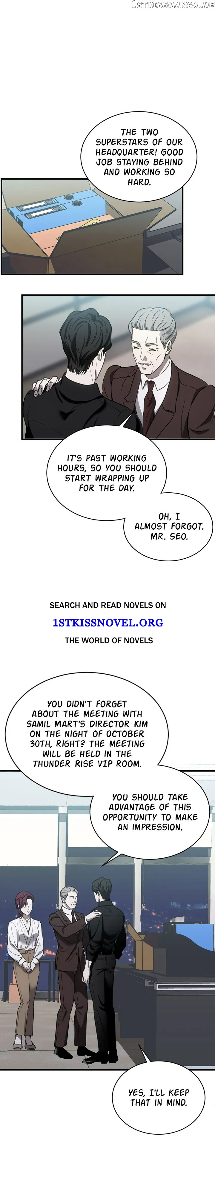 Third night only Chapter 18 Online - página 2