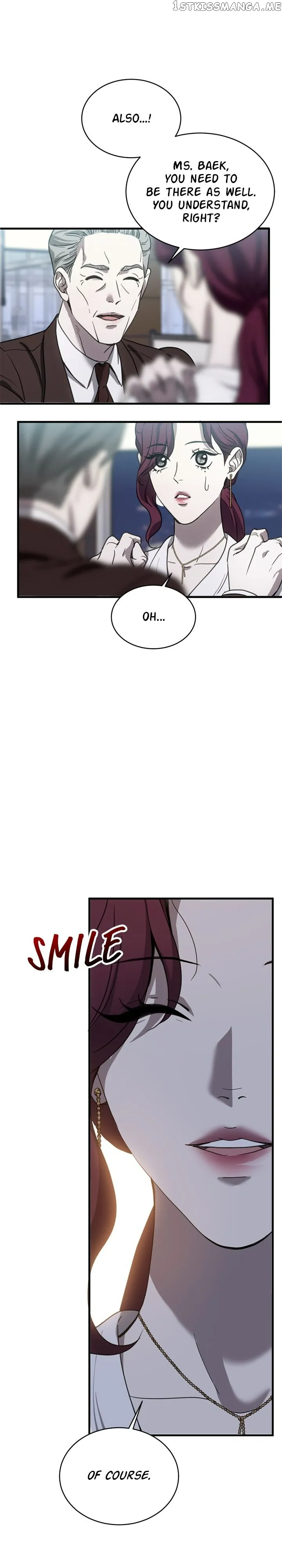 Third night only Chapter 18 Online - página 3